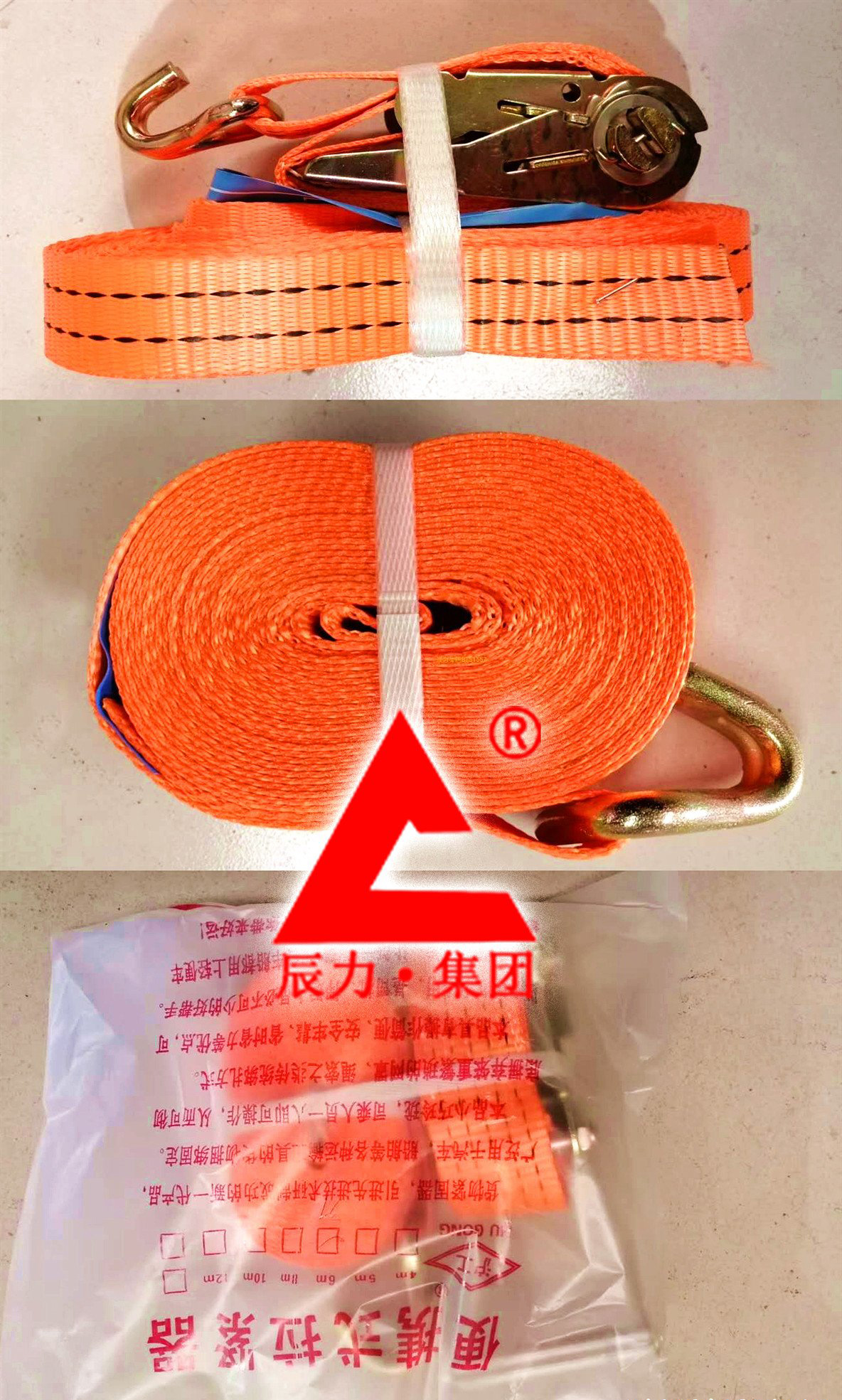 辰力拴緊器，剎車專用